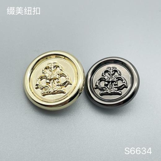 S6634(整包购买) 商品图0