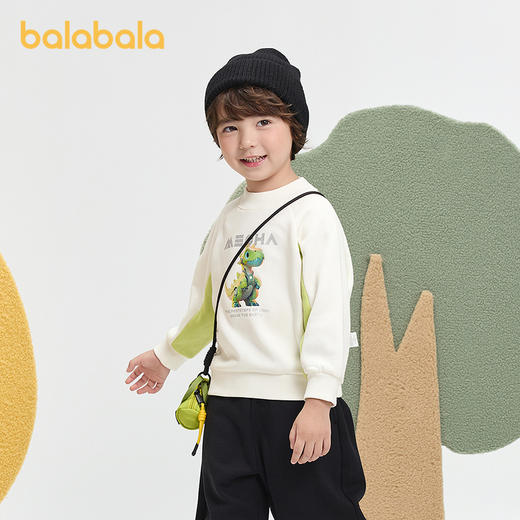 巴拉巴拉童装儿童卫衣男童秋冬加绒内搭恐龙印花潮酷户外上衣流行 商品图2
