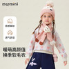 【90-140】【MQDmini】女童秋冬针织衫毛衣 商品缩略图3