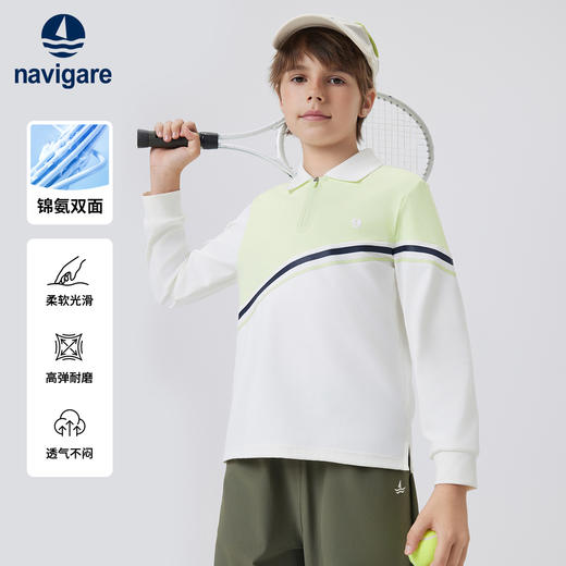 【纳维凯尔】【120-165】意大利小帆船男童春秋长袖POLO衫 商品图6