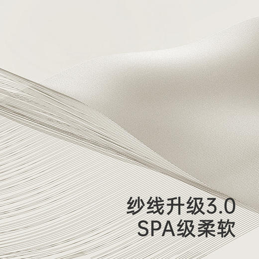 【商场同款】英氏婴儿连体衣哈衣夏季透气女宝包屁衣可爱裙子衣服 商品图1