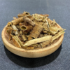 刺五加中药材正品红毛刺五加刺茎枝干 干品可磨粉另有甘草 商品缩略图3