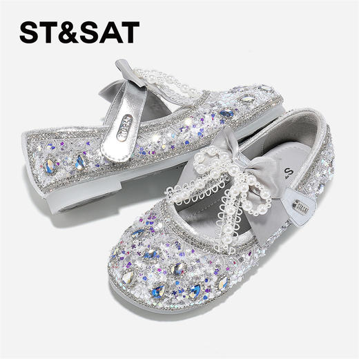 【童鞋】星期六精致闪耀珍珠蝴蝶结女童公主鞋SSD3191U13 商品图6