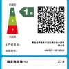 海尔海尔超一级能效、水伺服恒温燃气热水器JSLQ27-16E10DU1 无冷凝水 商品缩略图1