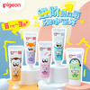 【官方自营】新品！PIGEON/贝亲宝宝3岁+儿童乳牙防蛀龋牙膏 商品缩略图0