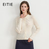 【polo领气质开衫】EITIE爱特爱简约显瘦羊毛针织衫2025秋季新款针织衫D2501907 商品缩略图0