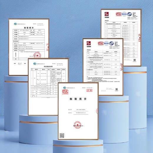爱眼研习班 150g*10袋 商品图9