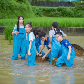 2026暑期贵州独立营行程介绍