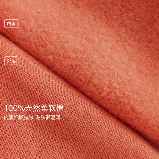 马克珍妮男童字母小熊软糯卫衣2025年秋装新款551132 商品图4