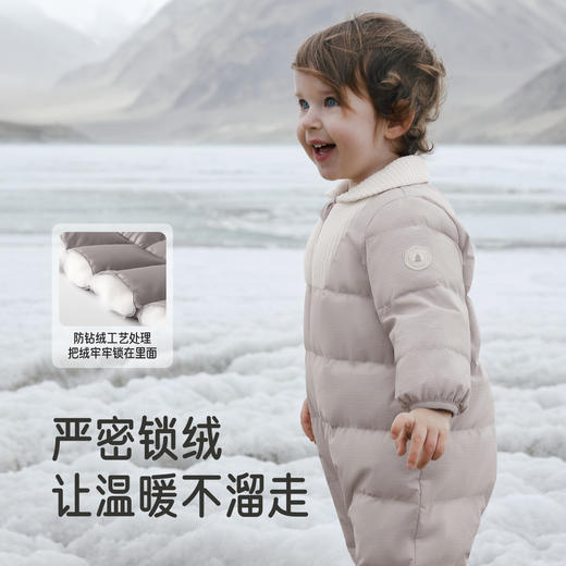 【商场同款】英氏儿童羽绒服秋冬保暖男宝连体衣小童连帽羽绒衣服超韧绒 商品图3