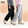 【加绒🔥】男女童内里加绒锁温全腰针织夹裤冬季新款安奈儿童装EM546538&EM546537 商品缩略图1