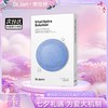 【双12嗨购节】【全球购-含溯源】Dr.Jart+蒂佳婷蓝绿药丸面膜「5片/1盒」亲肤服帖 不易滴液 商品缩略图0