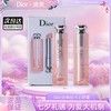 Dior迪奥魅惑润唇膏变色润唇膏正装3.2g单支 #001& #004 滋润双唇 自然纯色 中样礼盒套装#001+#004两支 · 现货开抢 商品缩略图4