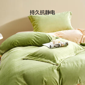 LOVO乐蜗XS 牛来运转 法兰绒床品三/四件套 绿色