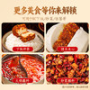 湾琴河香辣味霉豆腐500g 湖南白溪腐乳 无油浸泡豆腐乳即食下饭菜拌面酱 /粮油调味 /调味品 /腐乳 商品缩略图0