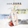 施华蔻（Schwarzkopf）多效修护洗发露400ml+60ml旅行装（香型随机） 商品缩略图3