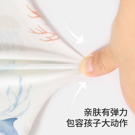 【纳维凯尔】【120-165】【兰精莫代尔】意大利小帆船男童保暖内衣套装 商品图4