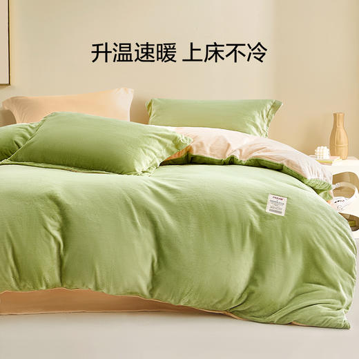 LOVO乐蜗XS 牛来运转 法兰绒床品三/四件套 绿色 商品图2