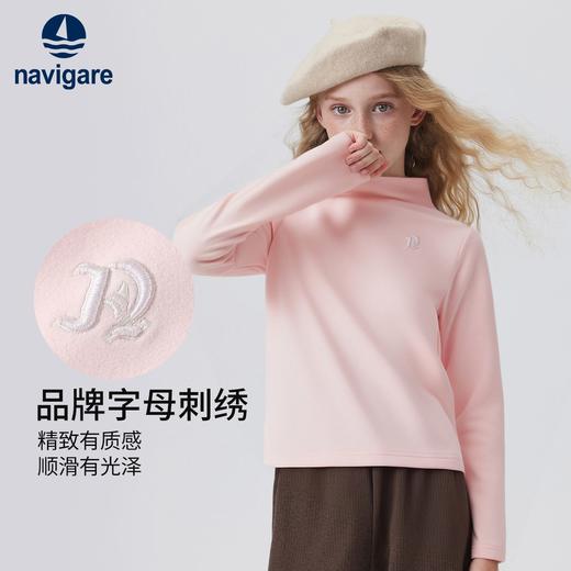 【纳维凯尔】【120-165】意大利小帆船女童秋冬款双面磨毛打底衫长袖T恤 商品图4