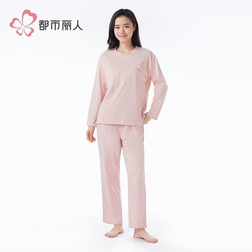 都市丽人女士天丝无尘棉睡衣家居服长袖长裤棉质套装有胸LHH2Q8 商品图1