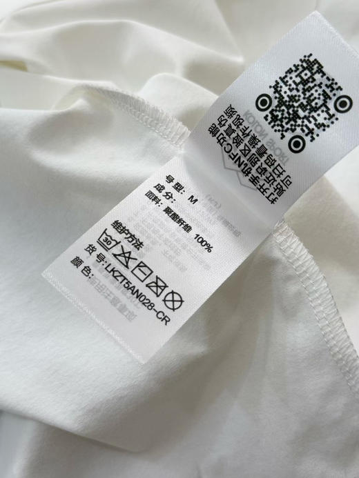 原单正品新款KOLONSPORT可隆早秋吸湿速干T恤SECO抗菌男士长袖上衣 
尺码：M-3XL
颜色：黑色灰色白色 商品图8