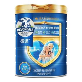 德运鱼油营养调制乳粉800g/罐