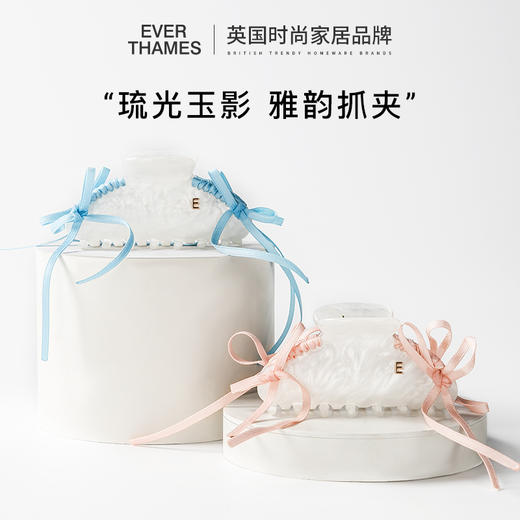 EVER THAMES绑带鎏金抓夹 简约时尚气质发饰超仙丝带鲨鱼夹 商品图1