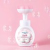 【亚欧超市】水密码氨基酸樱花洁面泡泡160ml/瓶 商品缩略图0