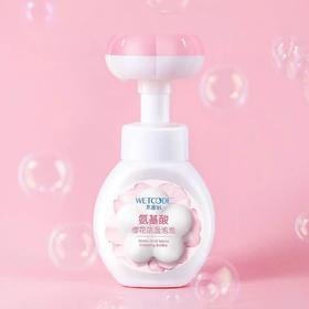 【亚欧超市】水密码氨基酸樱花洁面泡泡160ml/瓶