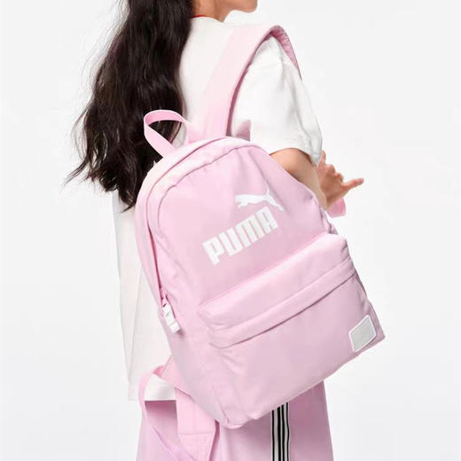 【私域首发】【商场同款】PUMA/彪马官方正品新款双肩包 一体式防泼水减负双肩包  运动轻便背包双肩包合集 商品图10