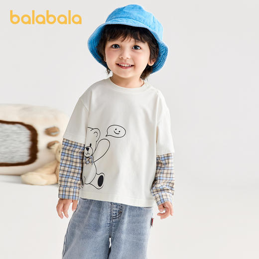 【商场同款】巴拉巴拉宝宝t恤假两件上衣速干抗菌2025新款男童装 商品图0