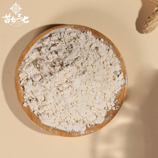 苗乡西洋参粉瓶装90克/瓶  加拿大进口西洋参粉 道地西洋参 商品图5