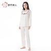 都市丽人睡衣单面无尘棉睡衣女士家居服长袖长裤棉质套装LHH2K5 商品缩略图2