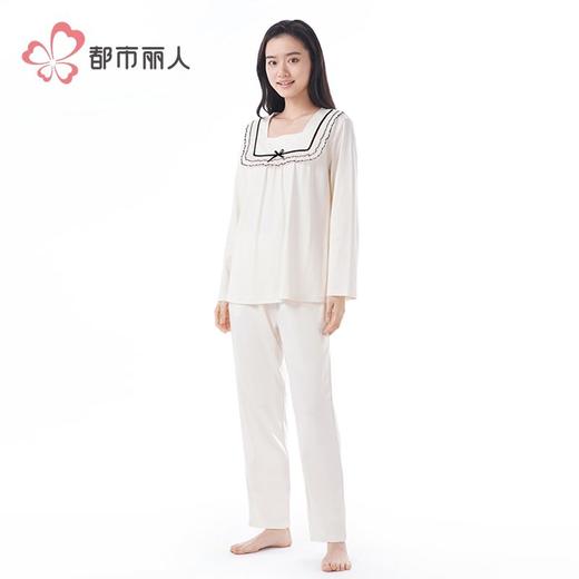 都市丽人睡衣单面无尘棉睡衣女士家居服长袖长裤棉质套装LHH2K5 商品图2