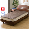家用床垫软垫卧室用床品枕垫双面床垫超吸湿发热 商品缩略图0