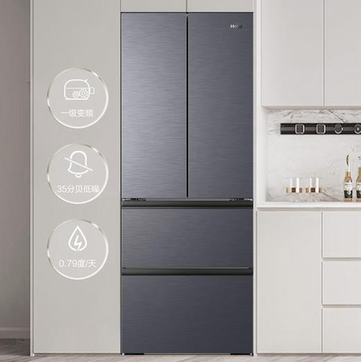 海尔（Haier）冰箱 BCD-416WGHFDB9S9U1 商品图1