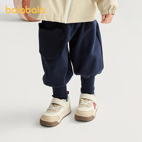 【商场同款】巴拉巴拉宝宝长裤男童女童宽松泡泡裤束脚2025秋新款
