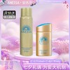 【双12嗨购节】【全球购·买一送一共60ml/90ml*2】Anessa安热沙小金瓶防晒乳 安耐晒防晒霜60ml/90ml/ 防晒喷雾60g防晒SPF50+ 水能户外防晒乳 · 现货开抢 商品缩略图3