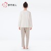 都市丽人睡衣女装舒肤棉睡衣女士家居服长袖长裤棉质套装LHH2N8 商品缩略图3