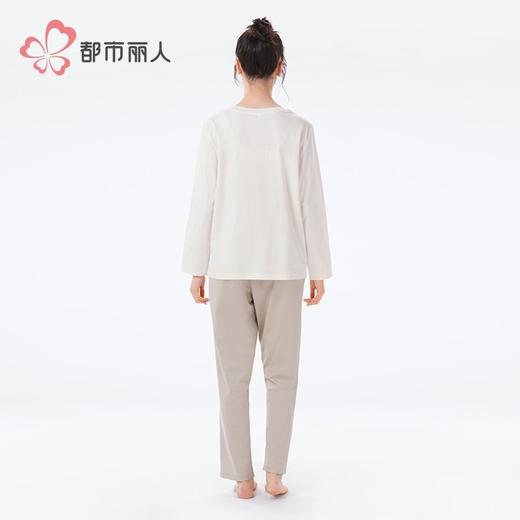 都市丽人睡衣女装舒肤棉睡衣女士家居服长袖长裤棉质套装LHH2N8 商品图3