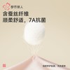 都市丽人内裤女士内裤蚕丝内裤女士平角内裤女内裤纯棉内裤LKH5U4 商品缩略图4