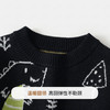 【90-140】【MQDmini】男童秋冬针织衫毛衣 商品缩略图9
