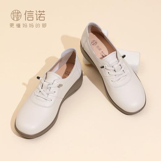 信诺超软底妈妈鞋中老年轻便舒适女鞋子平底休闲皮鞋2025新款秋季5Q9318-11 商品图7