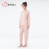 都市丽人睡衣女装舒肤棉睡衣女士家居服长袖长裤棉质套装LHH2N6 商品缩略图2