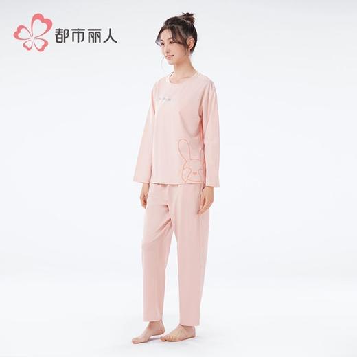 都市丽人睡衣女装舒肤棉睡衣女士家居服长袖长裤棉质套装LHH2N6 商品图2