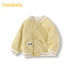 【商场同款】巴拉巴拉宝宝外套男童棒球服宽松秋装2025新款童装萌 商品缩略图4