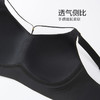 美胸三明治大胸显小文胸 商品缩略图4