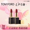 ✨买一送一  【特价 限量开抢】TF/汤姆福特经典黑管口红正装3g  哑光/滋润 香港直邮 商品缩略图7