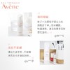 雅漾净柔洁面摩丝150ml 舒缓肌肤温和清洁不紧绷 商品缩略图2