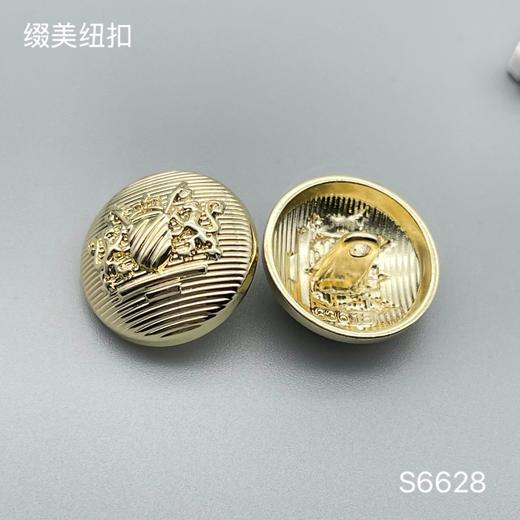 S6628(整包购买) 商品图1